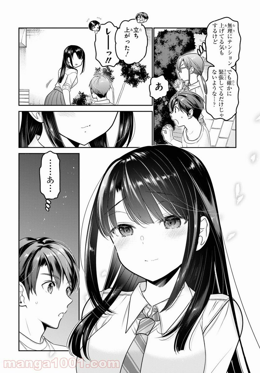 P36