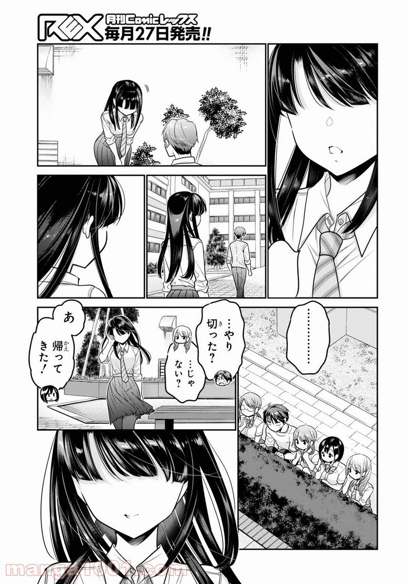 P37