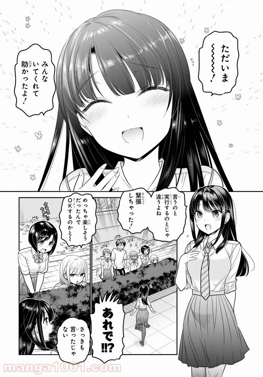 P38