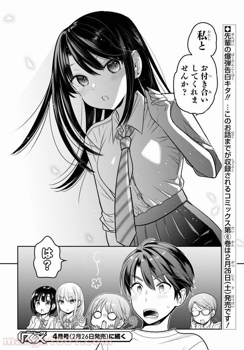 P40