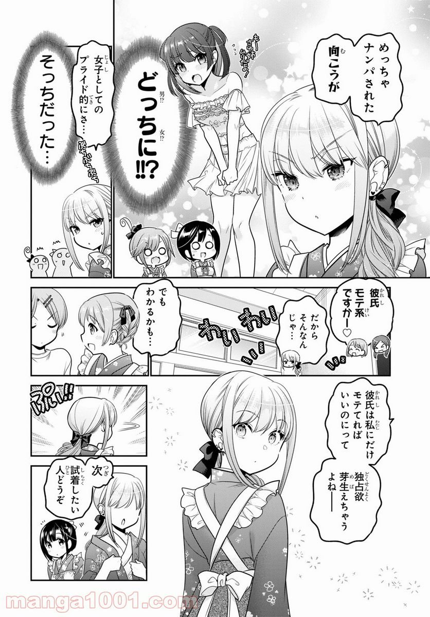 P6