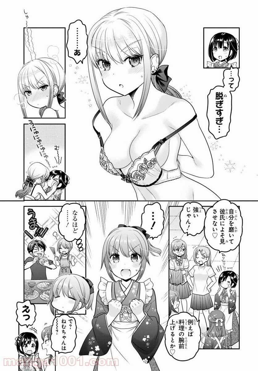 P7