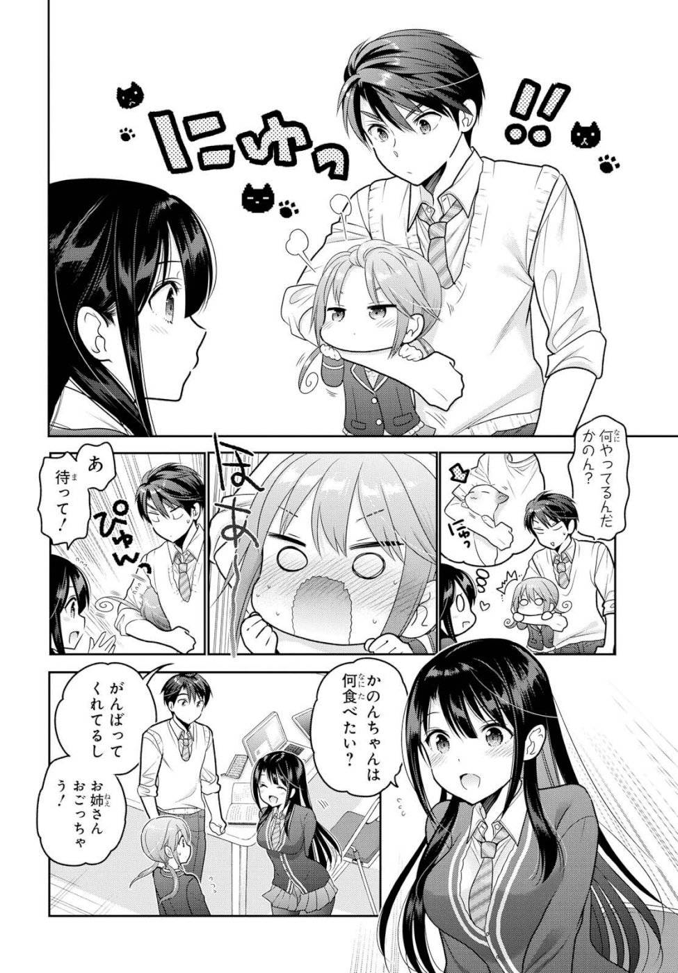 P15