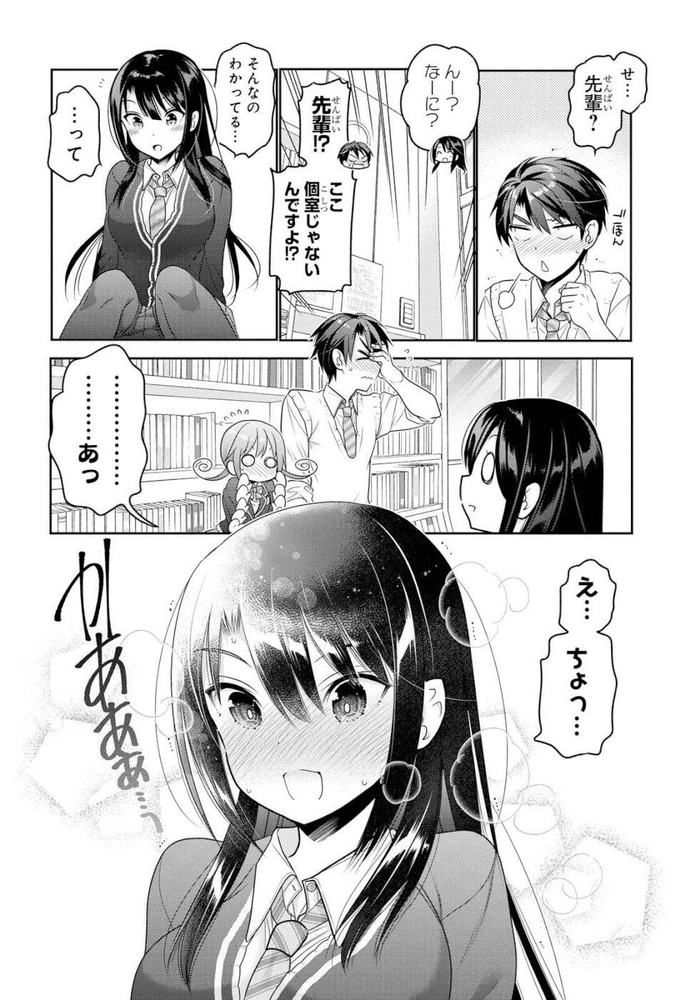 P21
