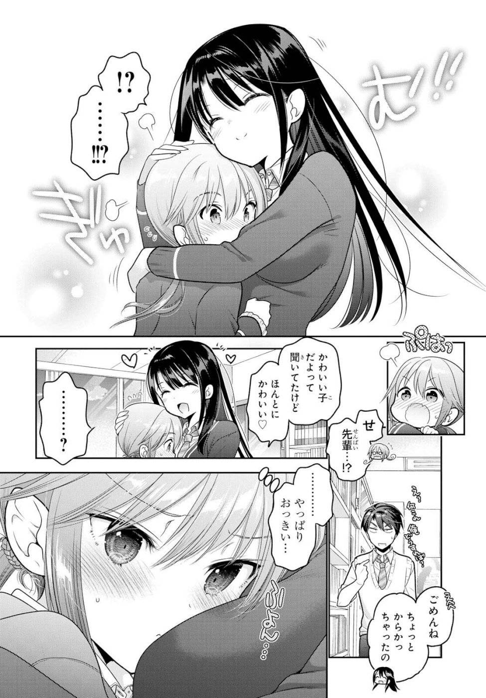 P25
