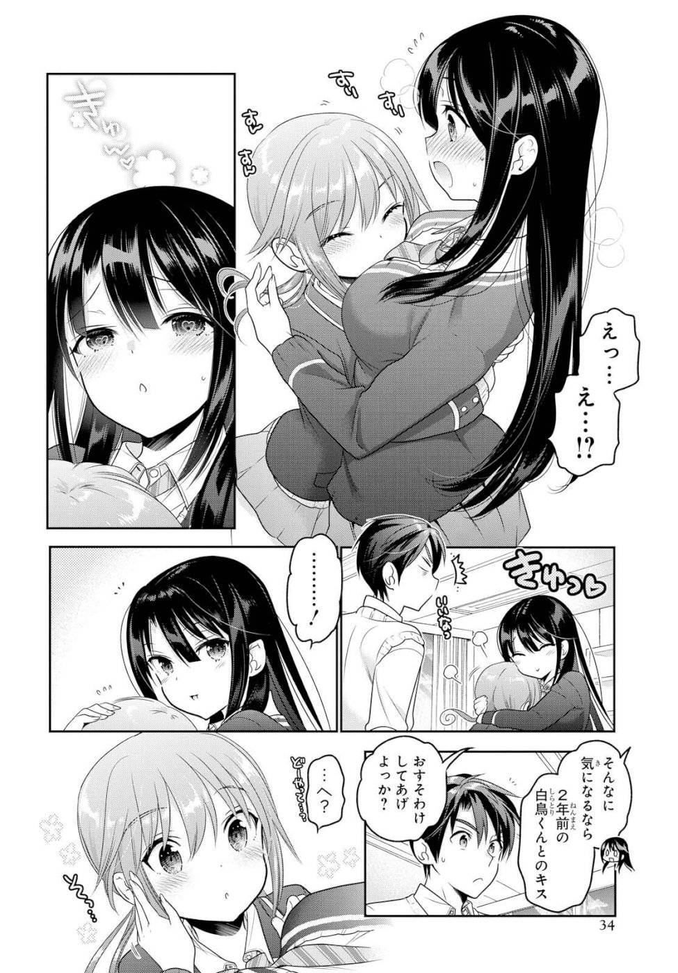 P27