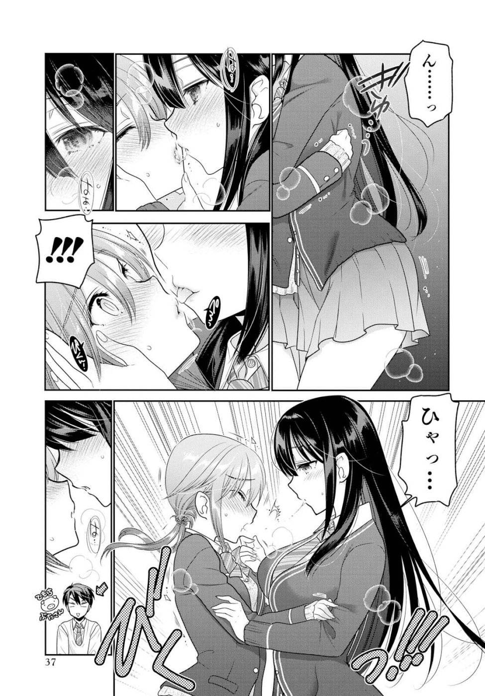 P30
