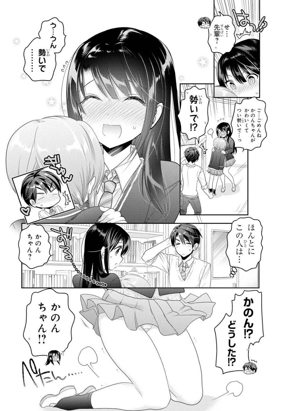 P31