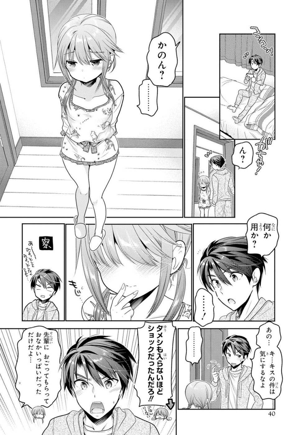 P33