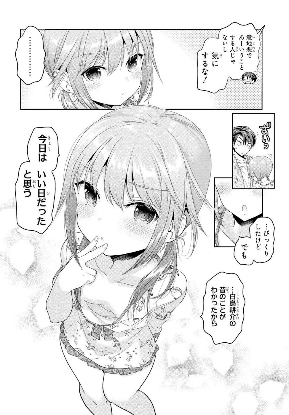 P35