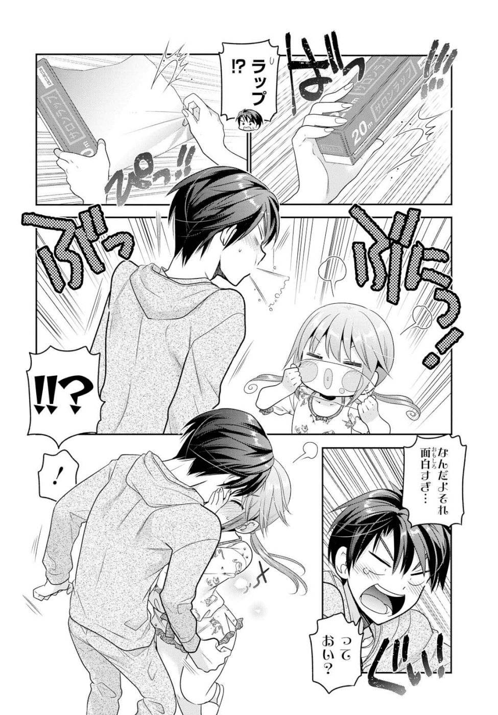 P37
