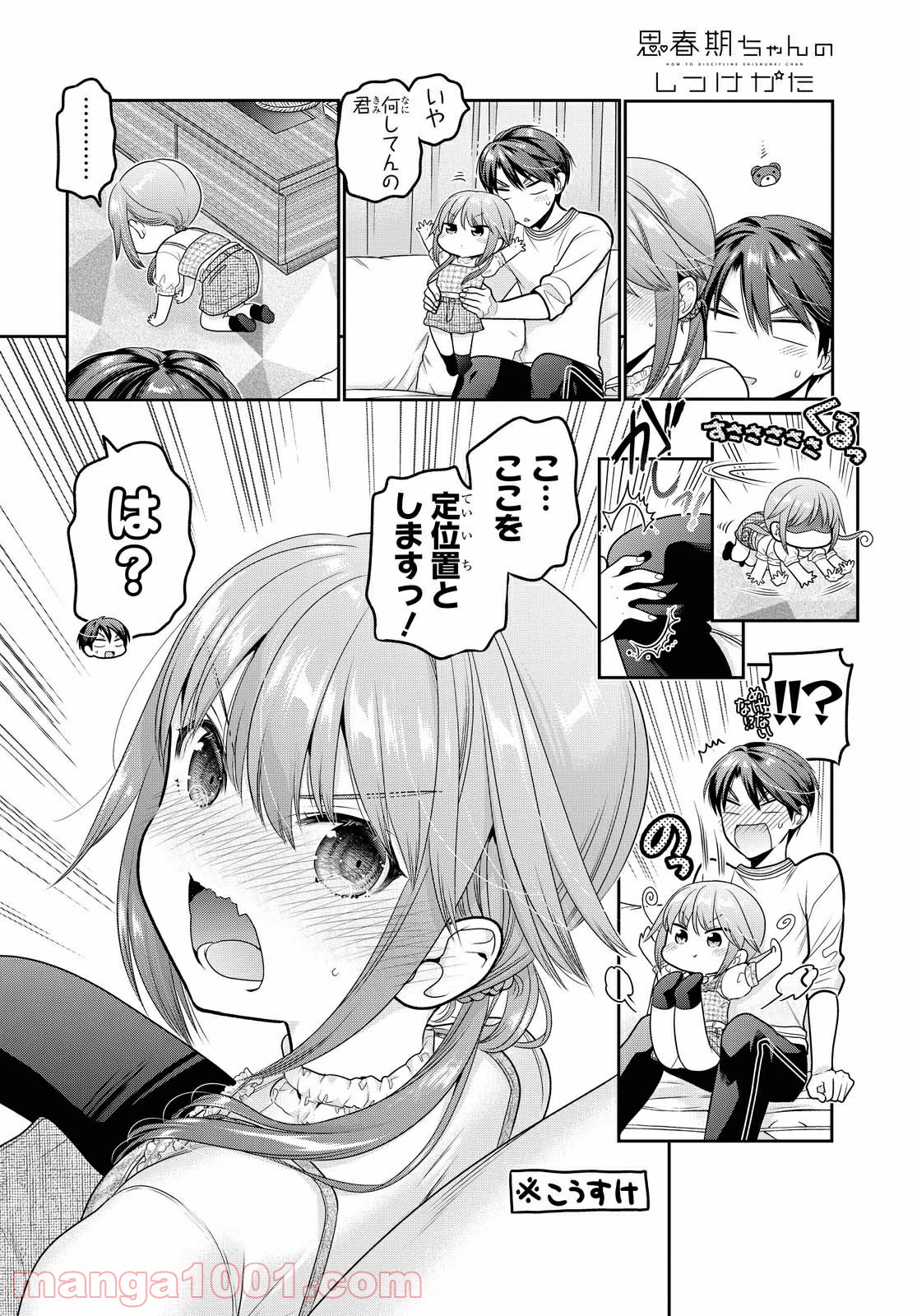 P10