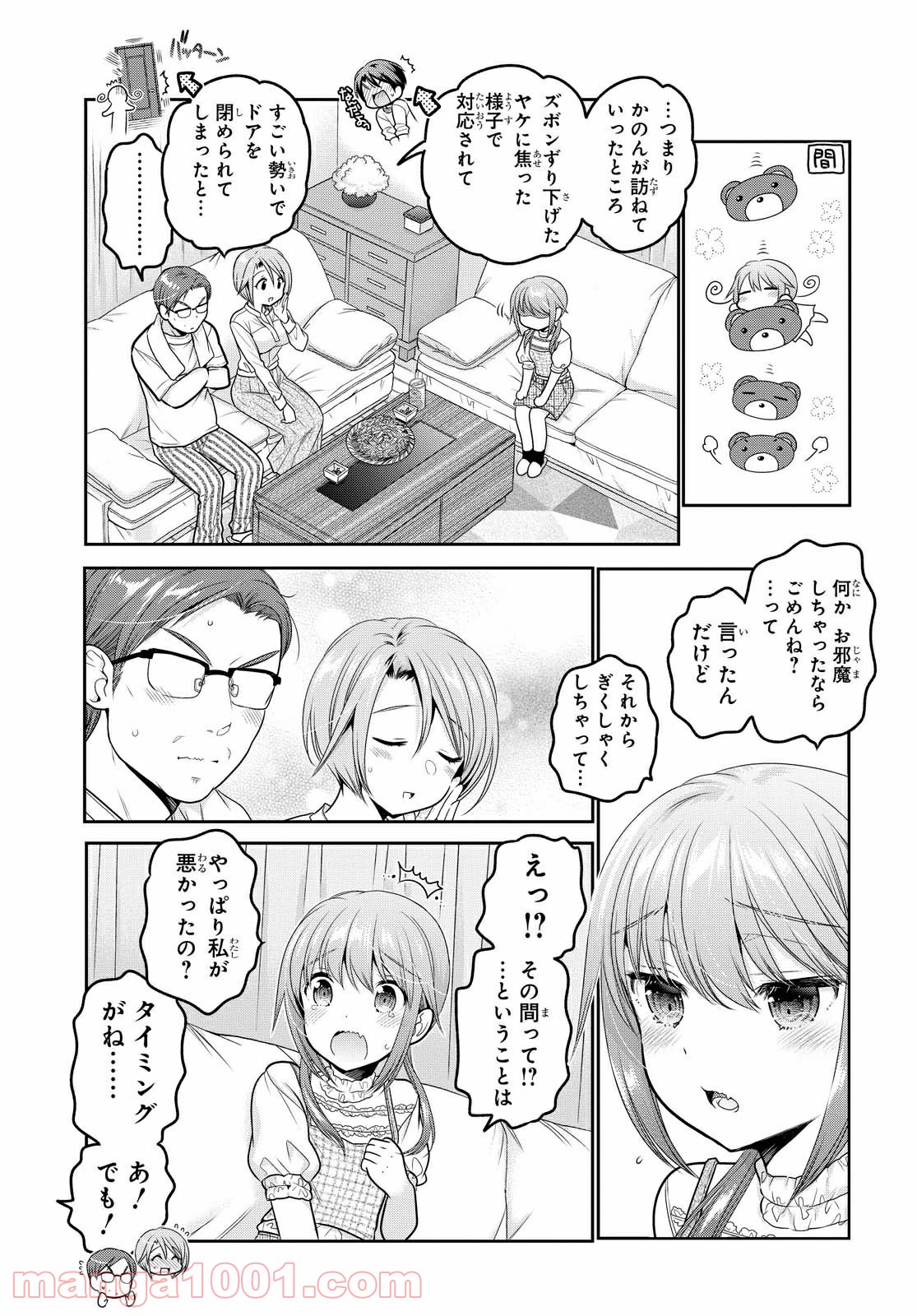 P13