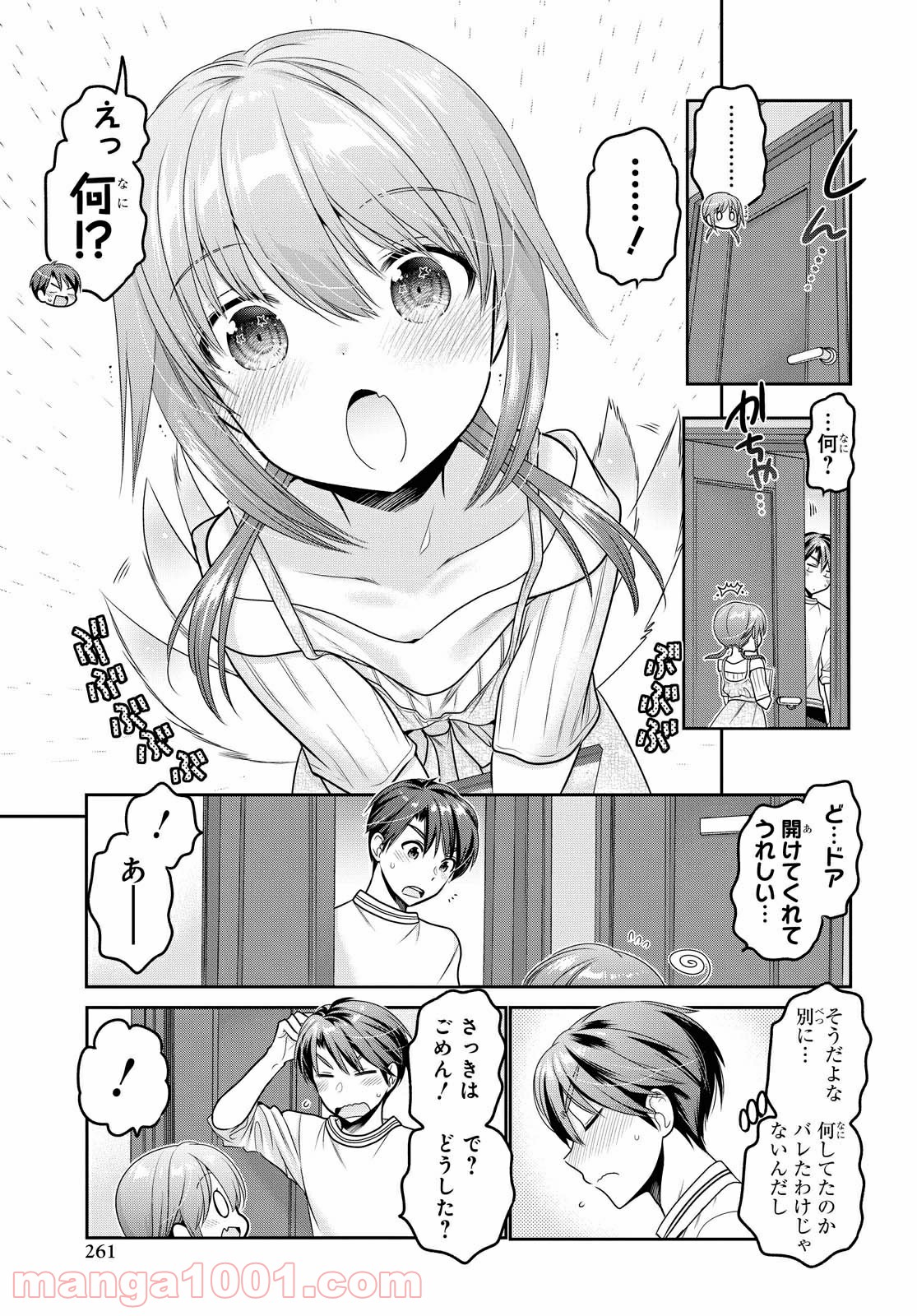 P15