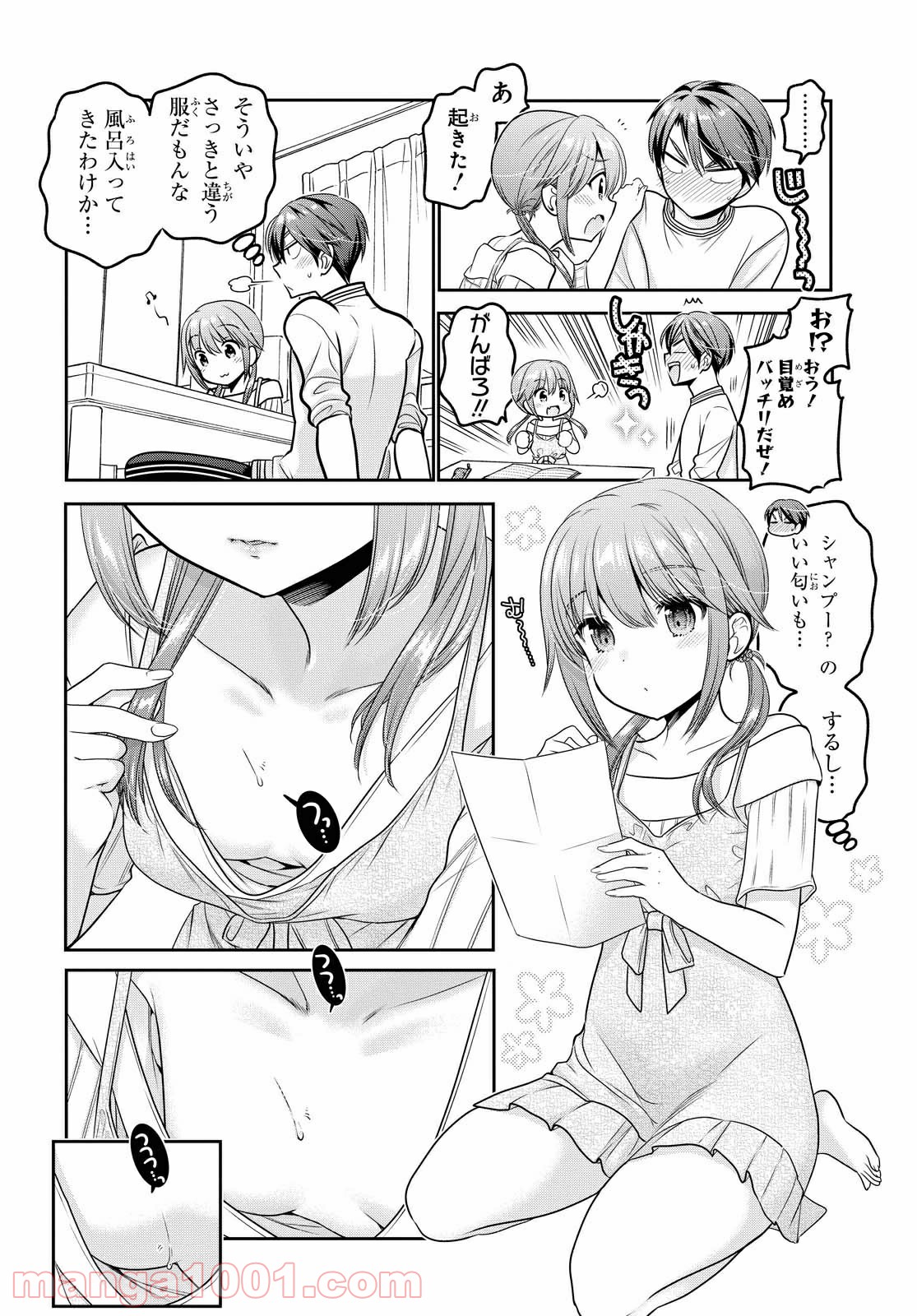 P20