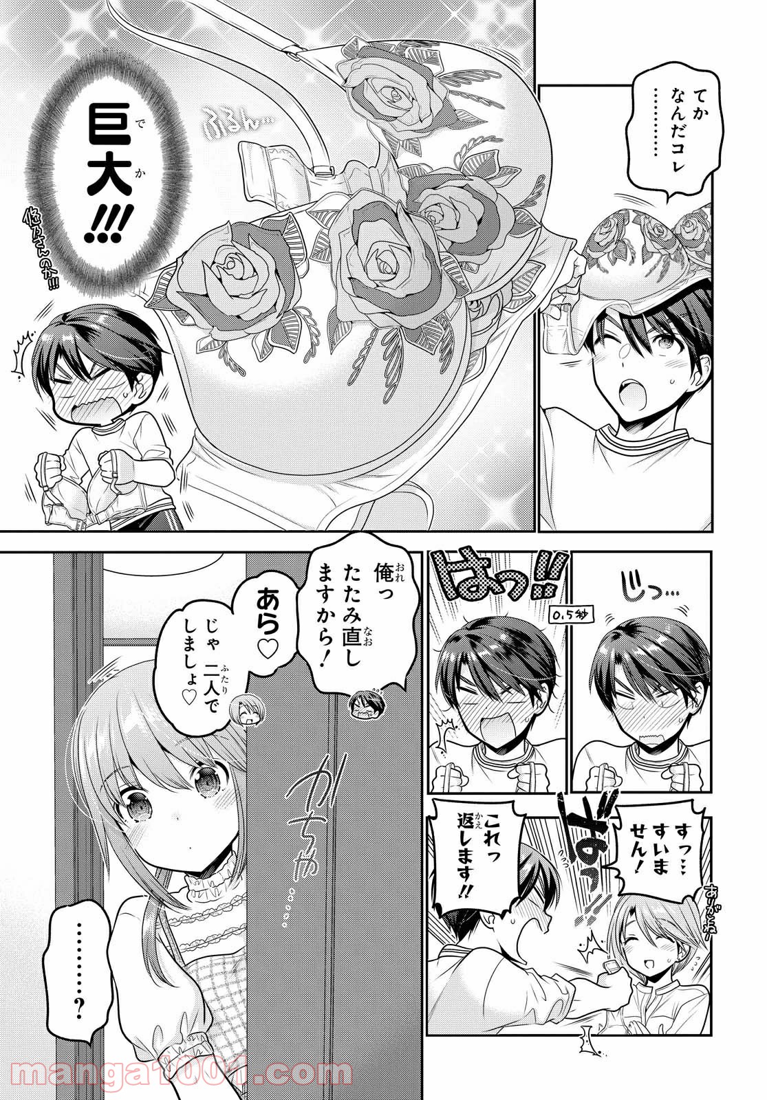 P3