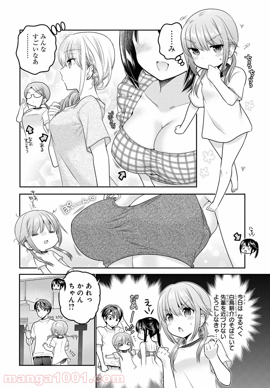 P10