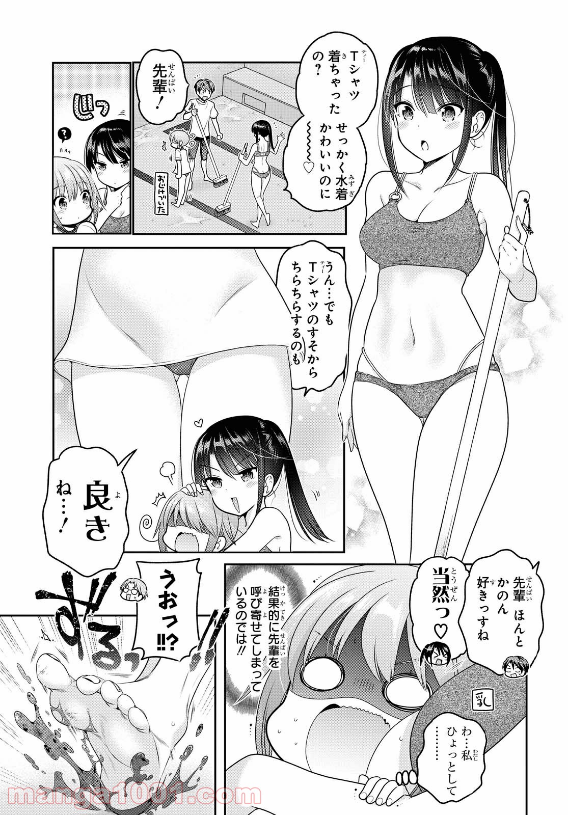 P11
