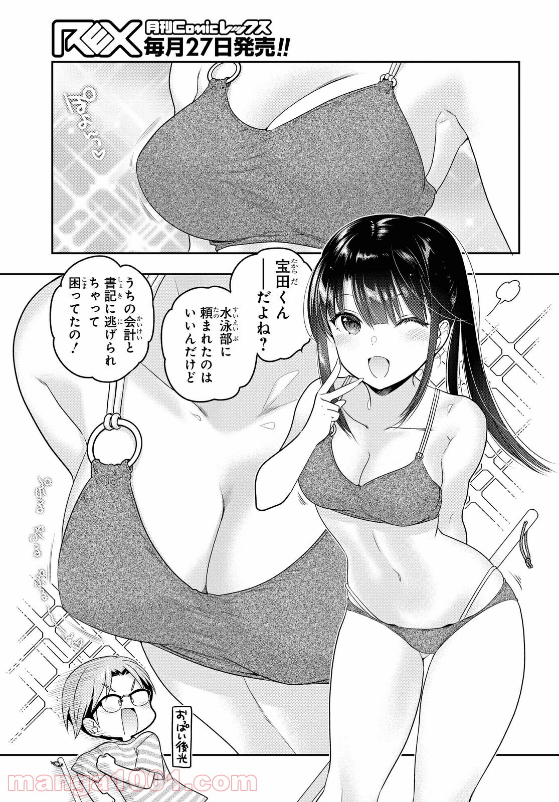 P13