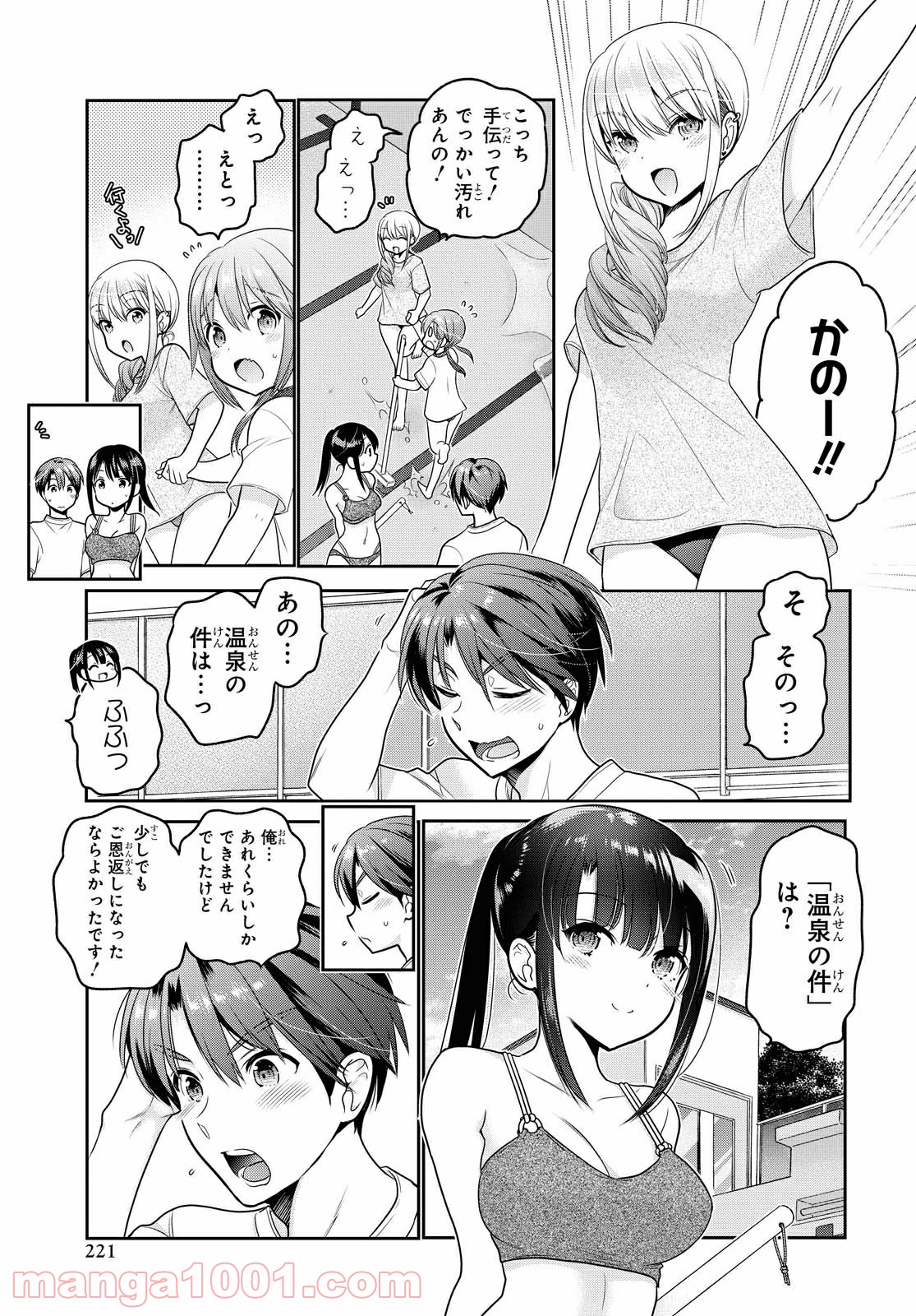 P17