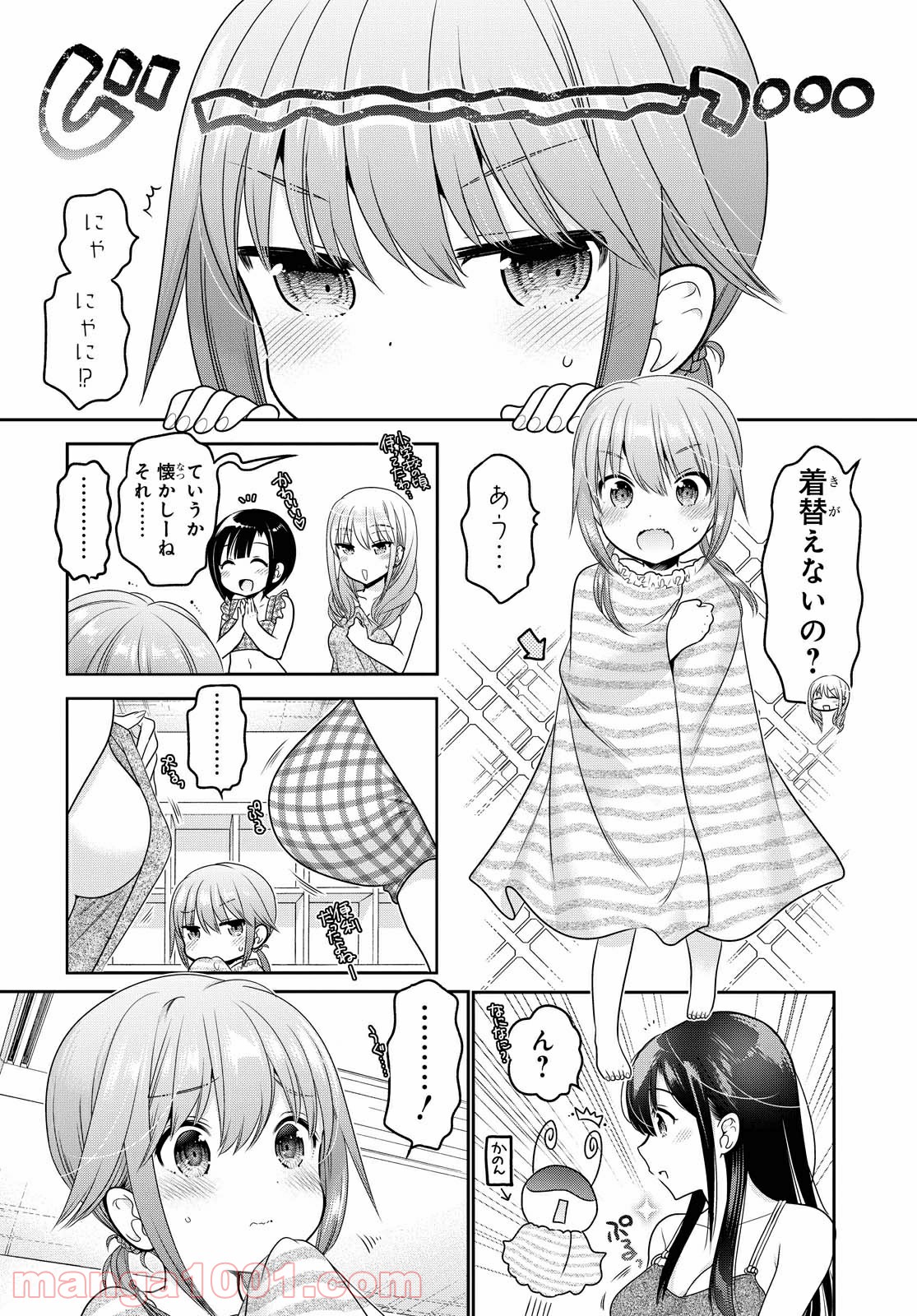 P4