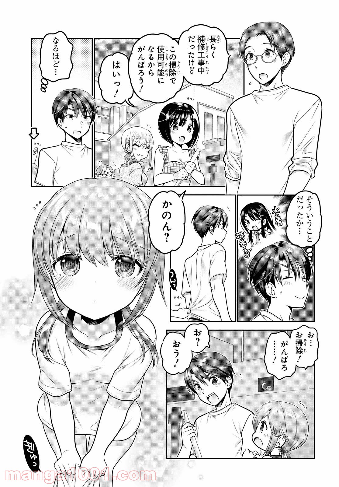 P9