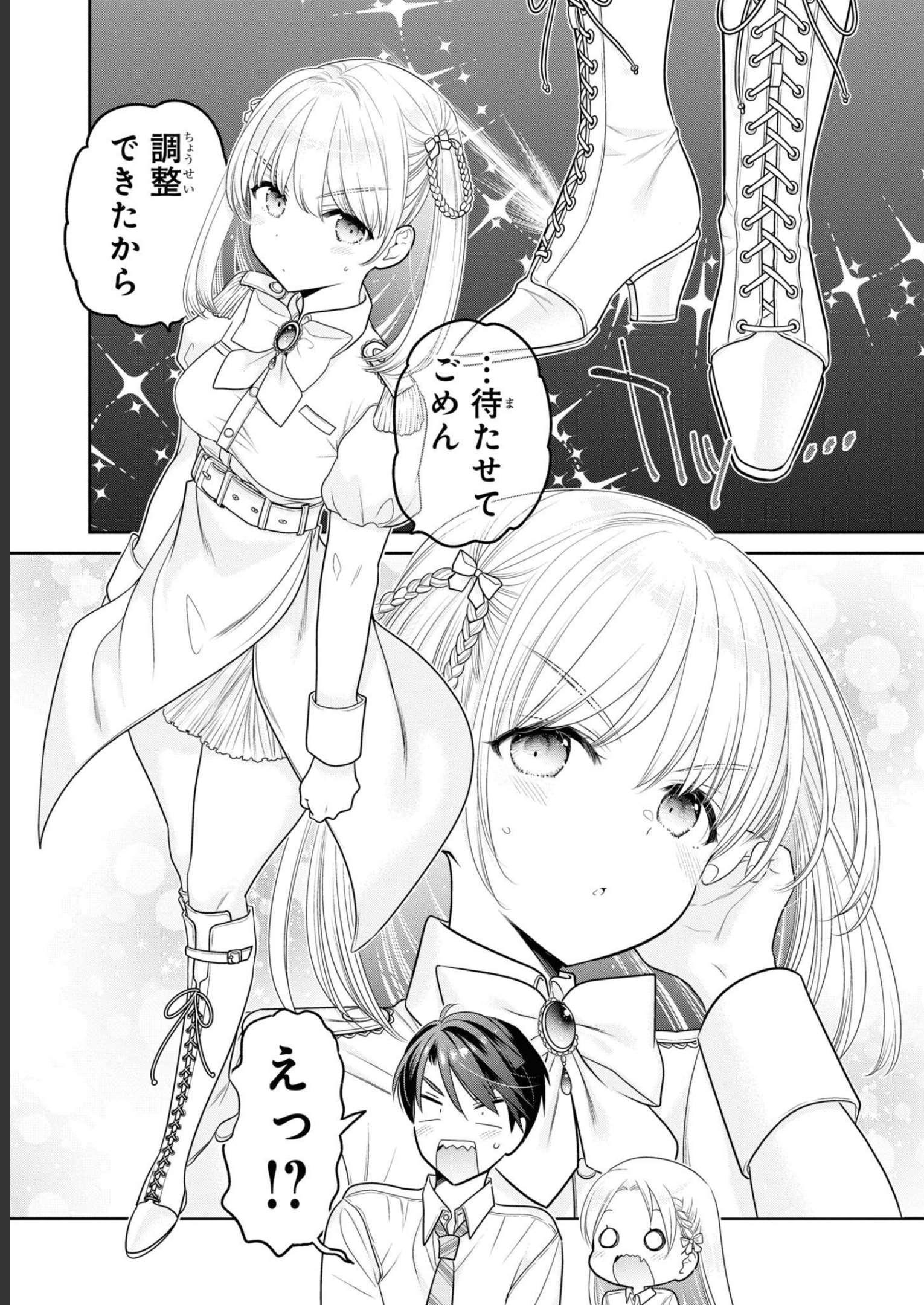 P27