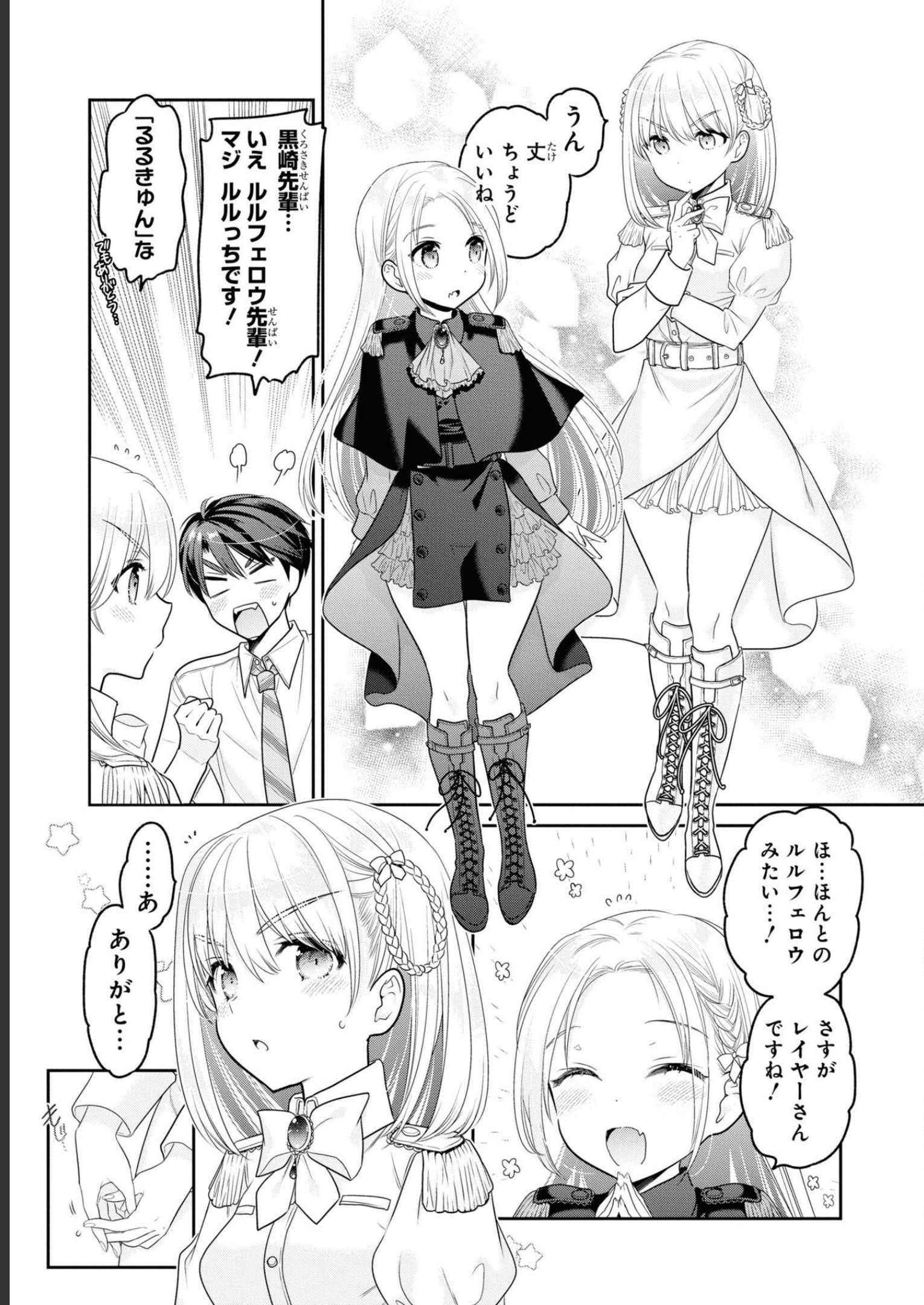 P29
