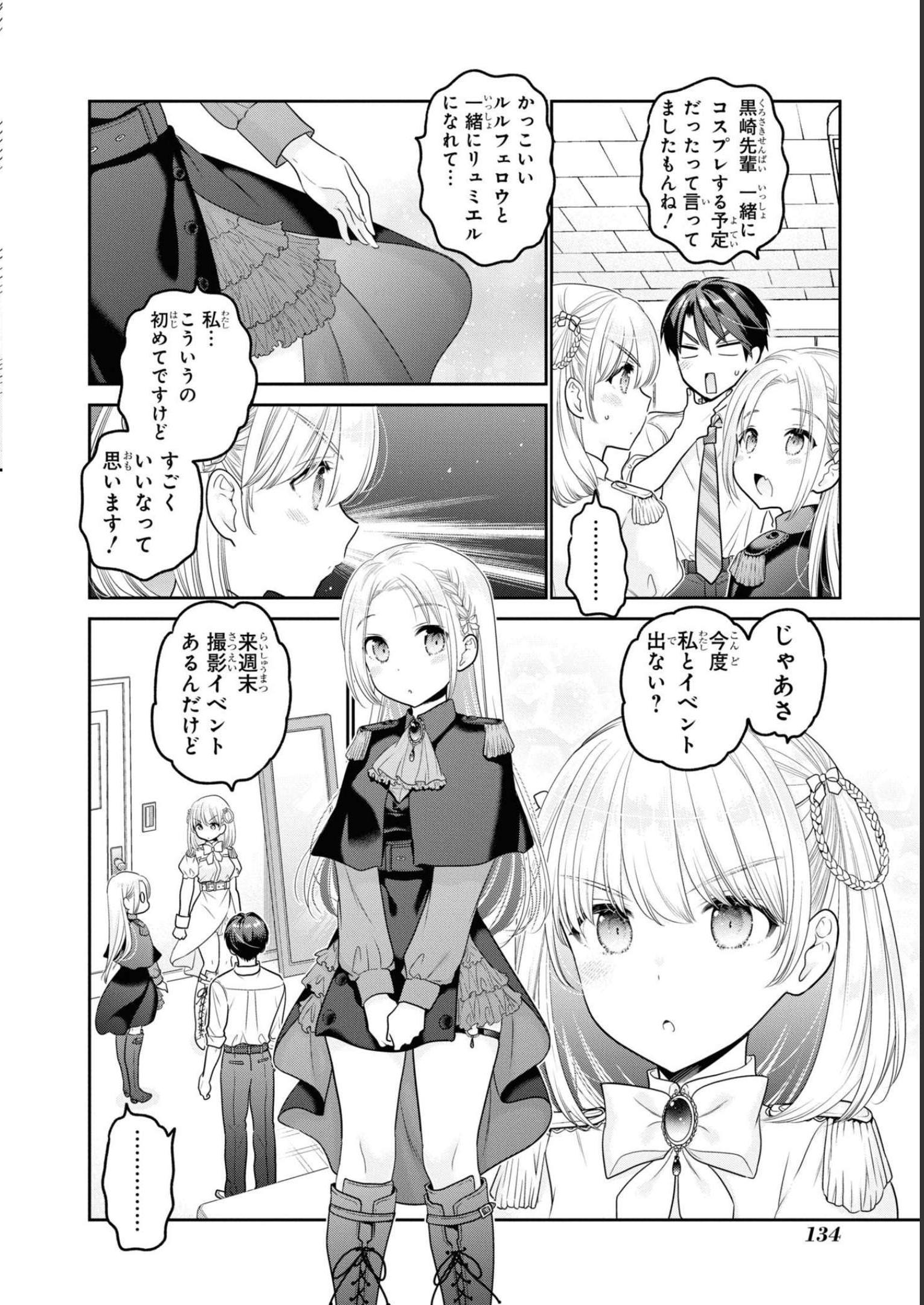 P30