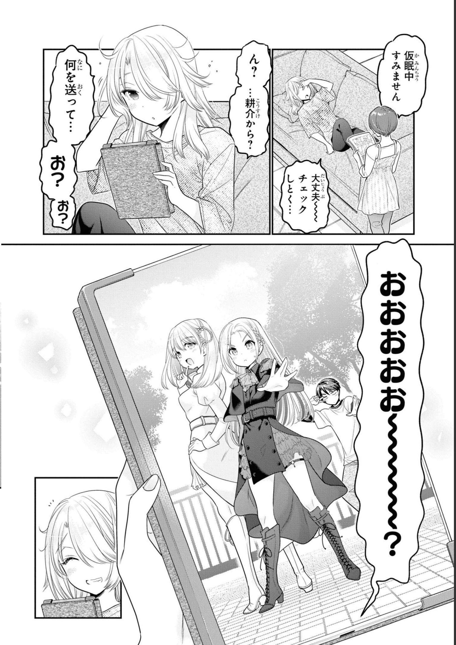 P34