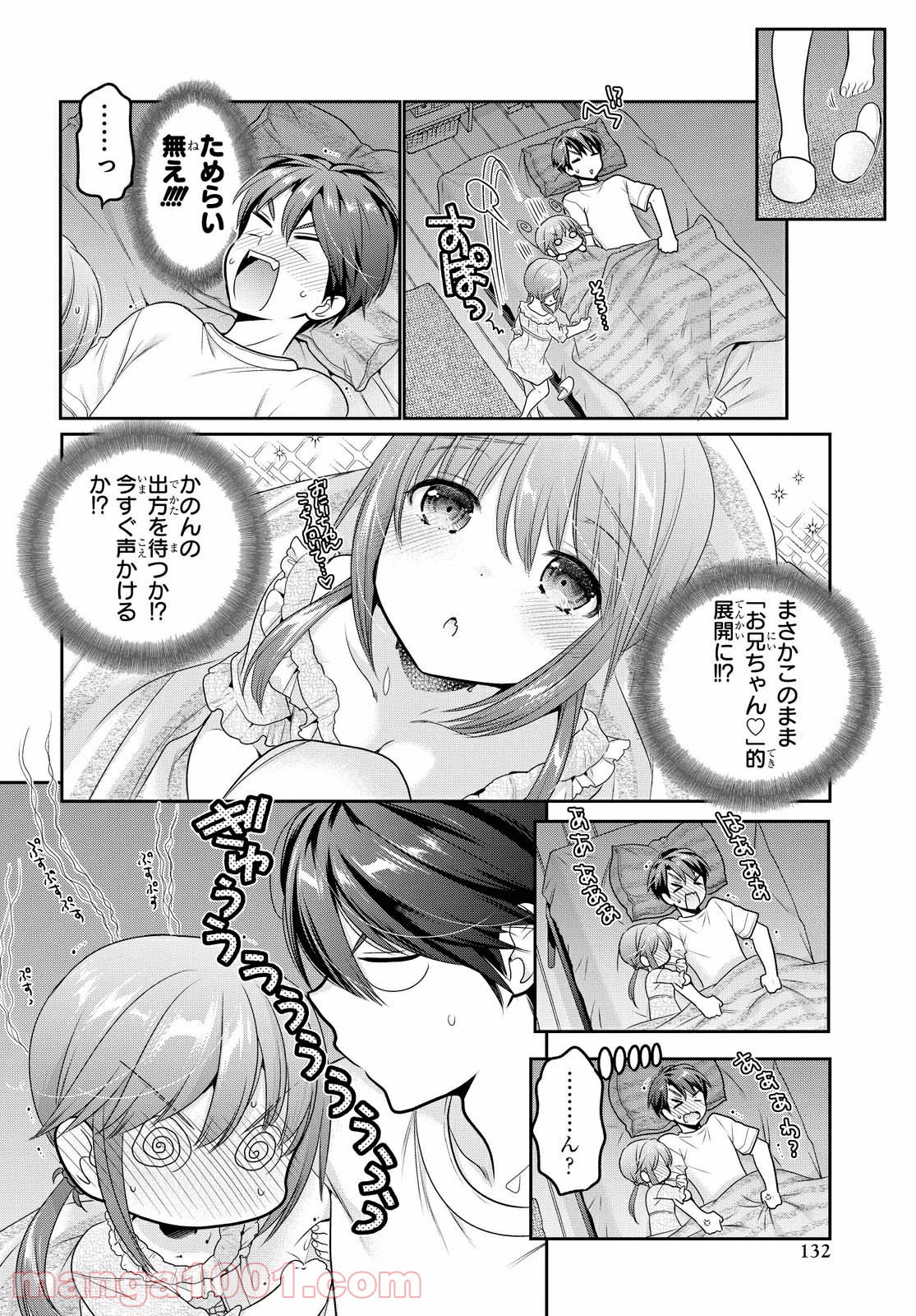 P12