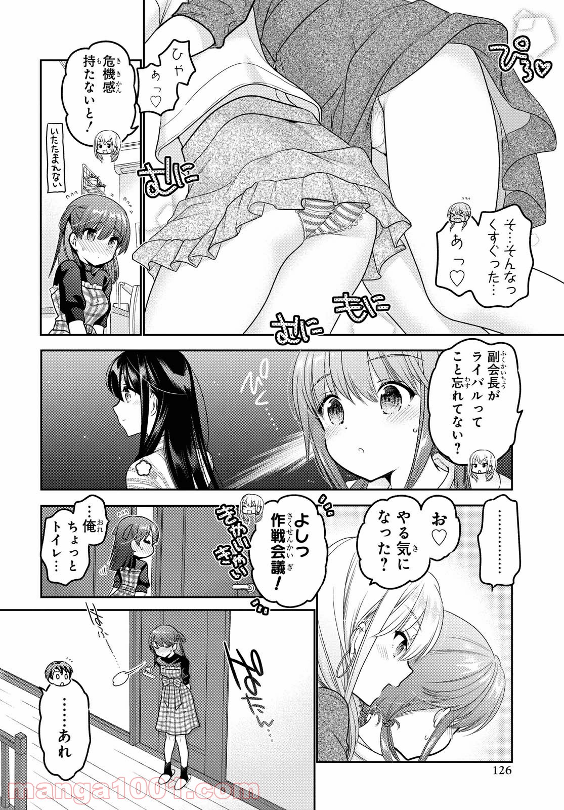 P6