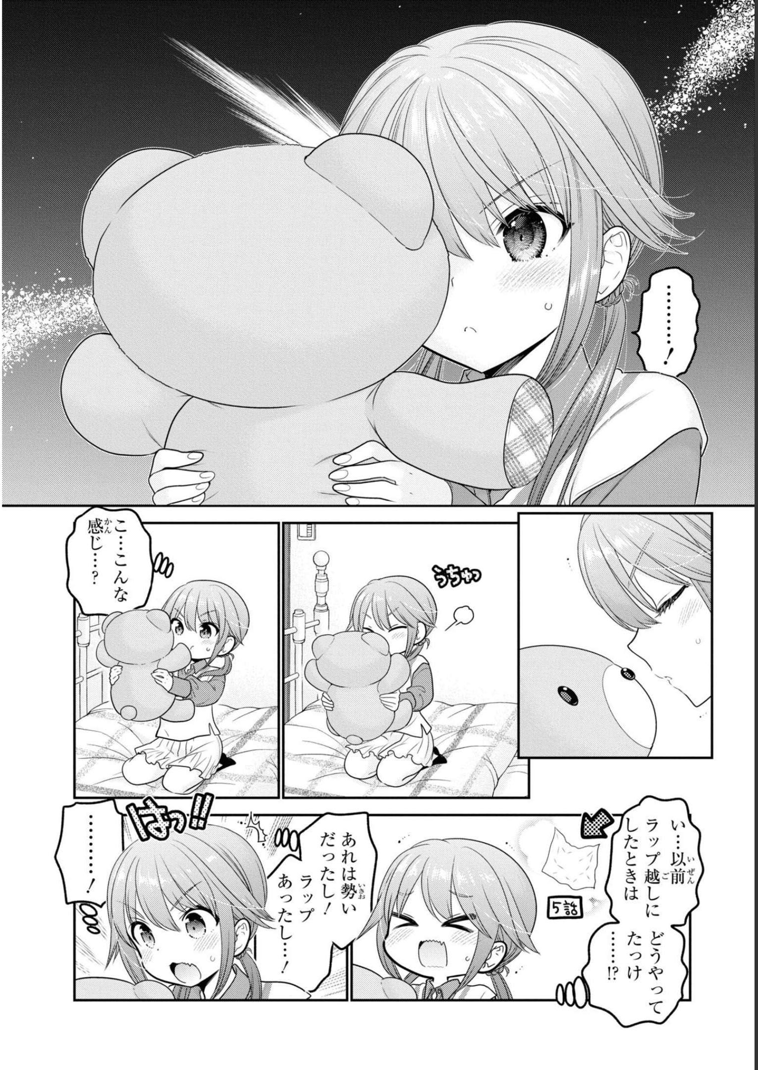 P18