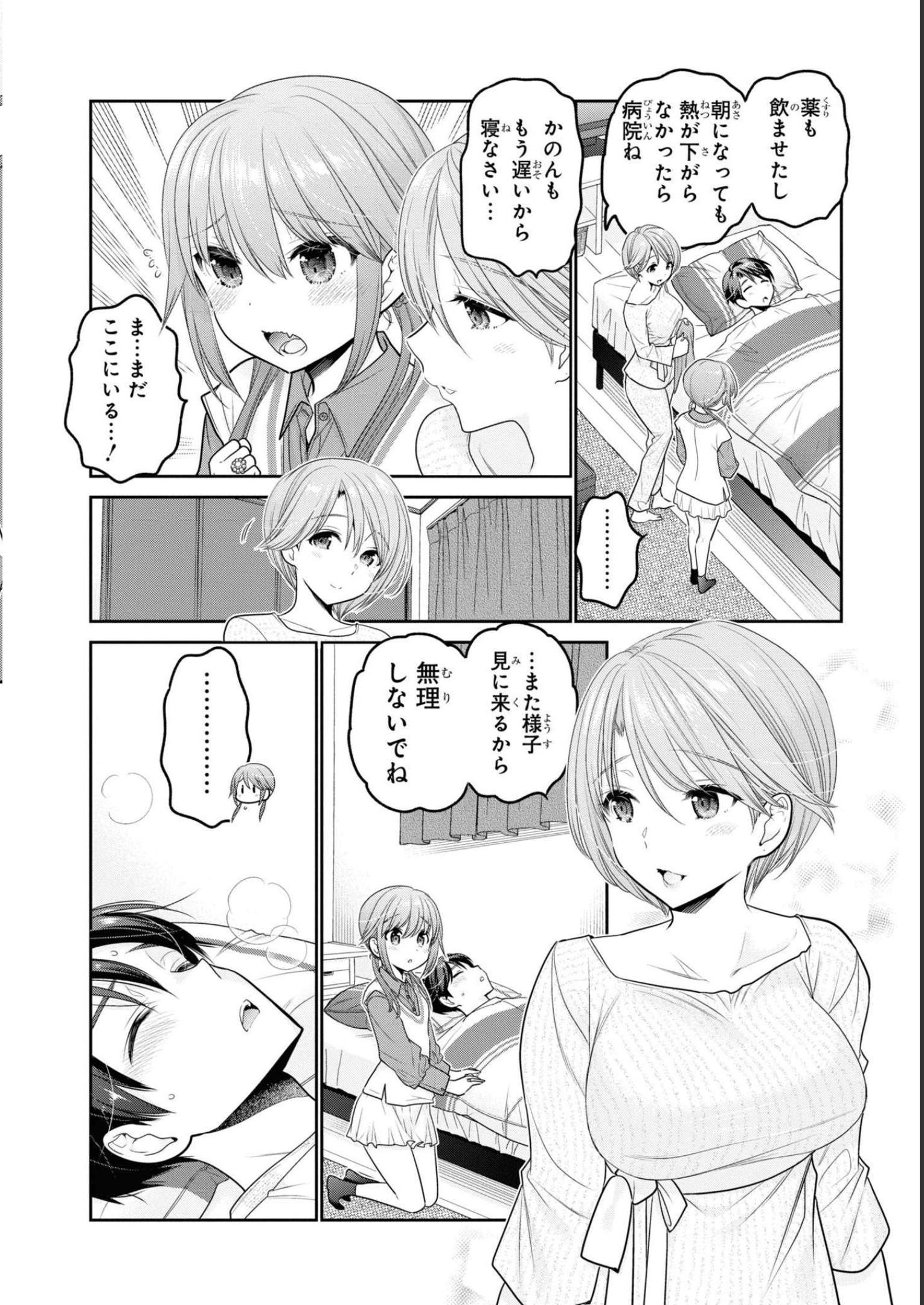 P26