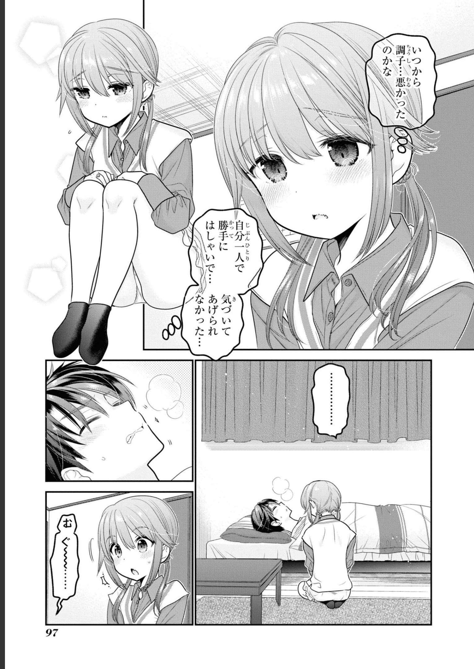 P27