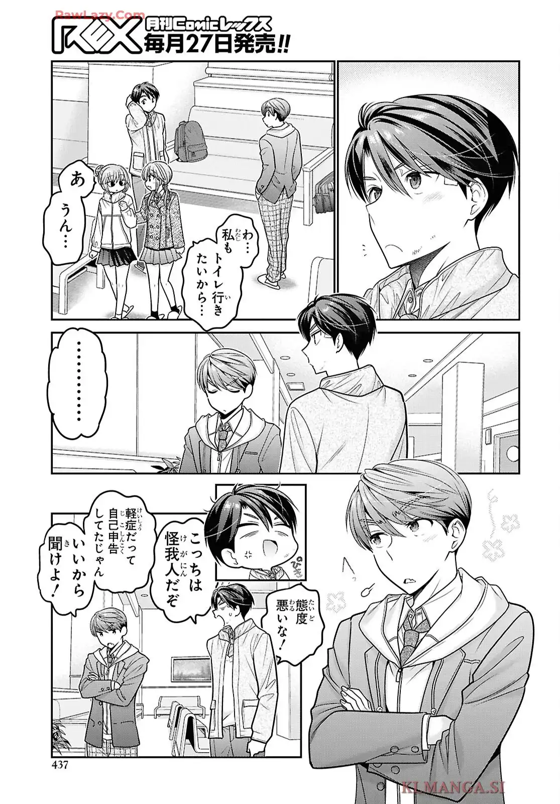 P27