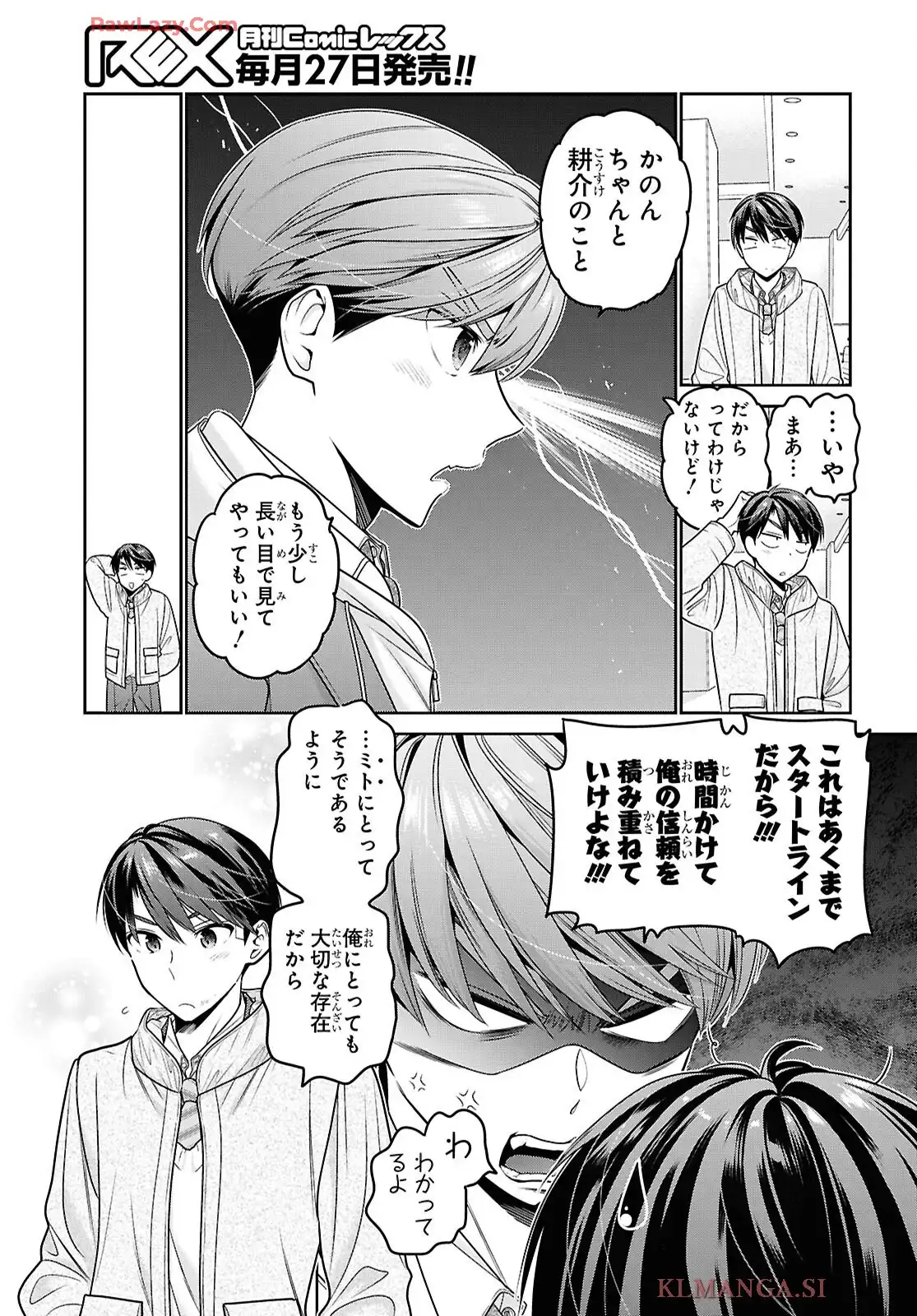 P29