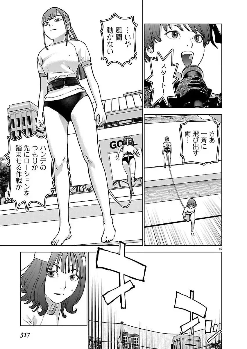 P15