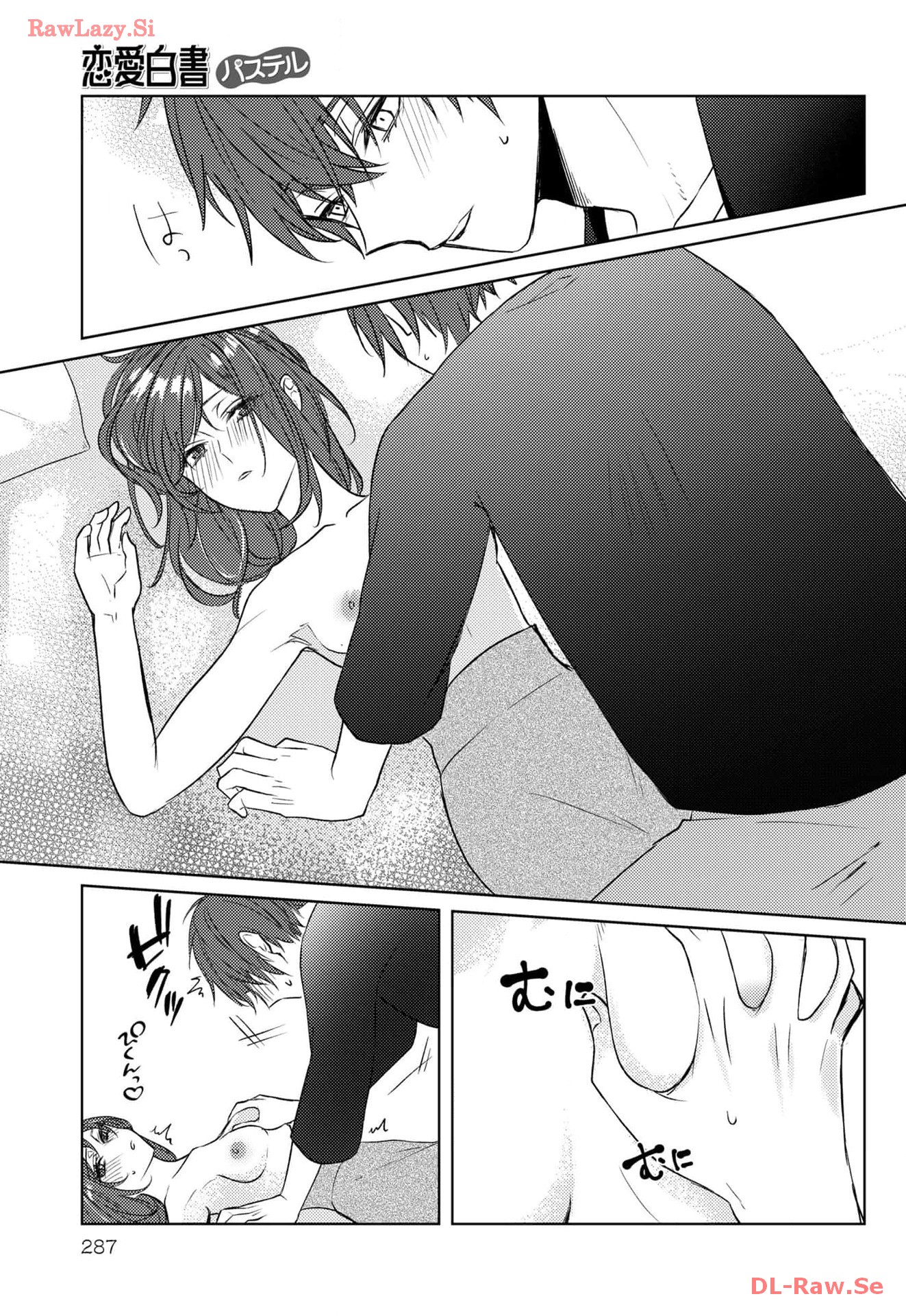 P21