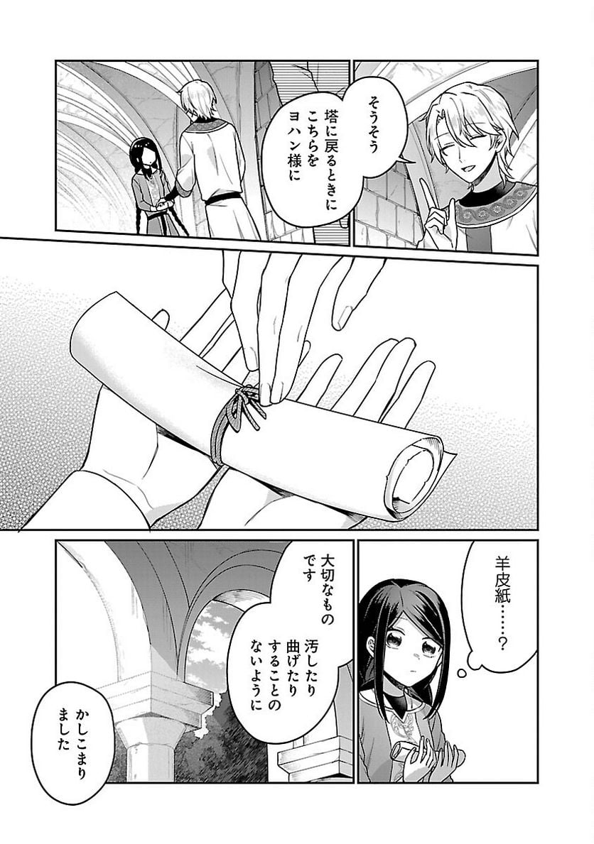P22