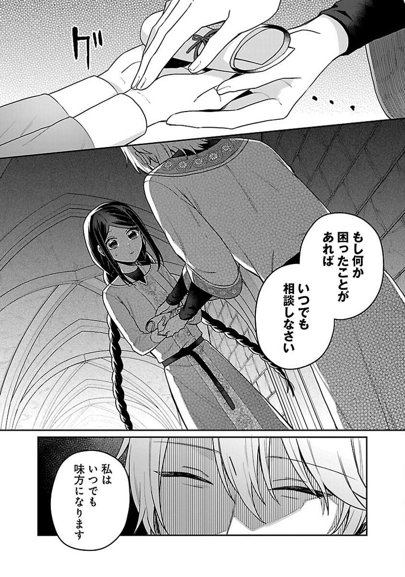P23