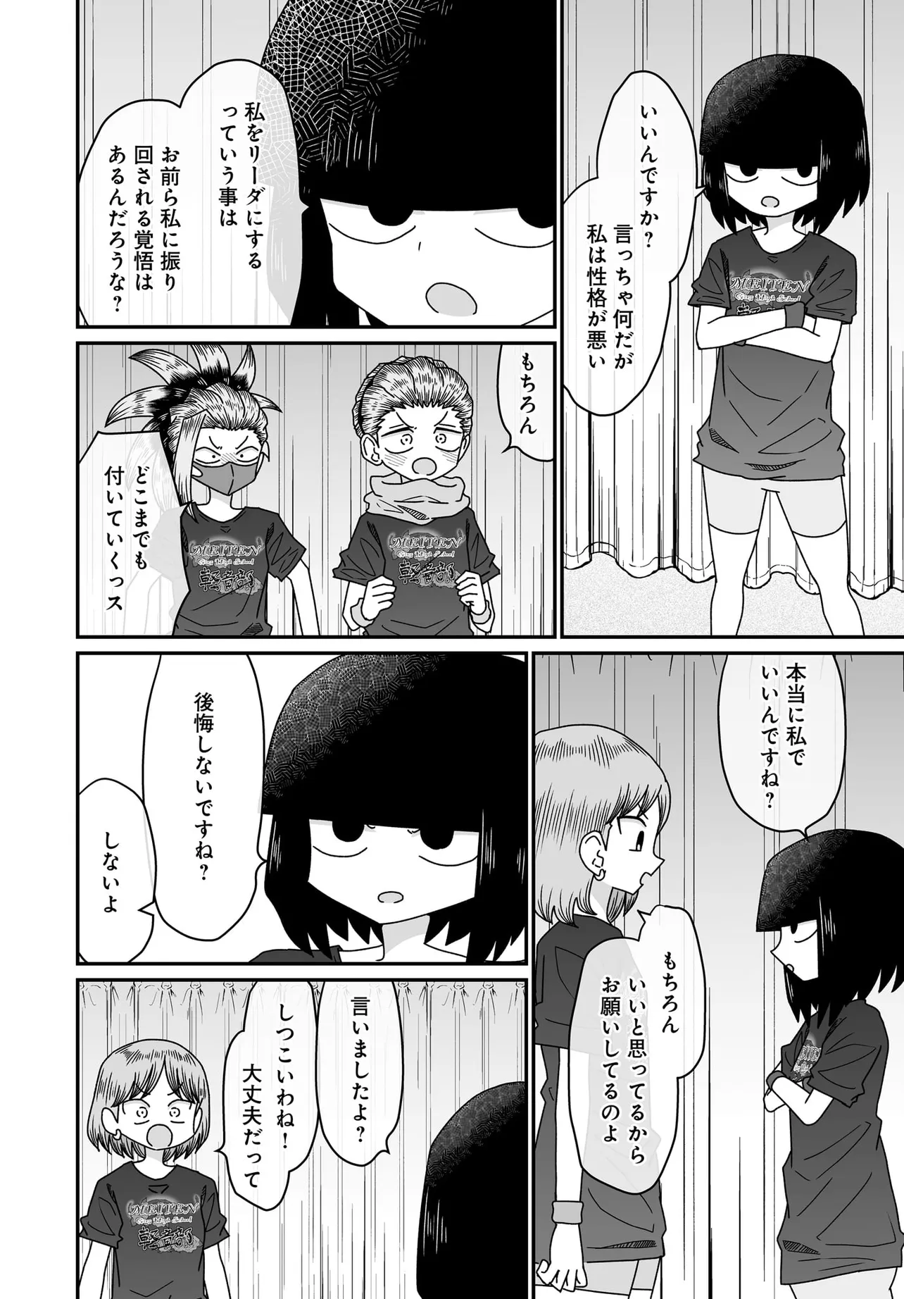 P40