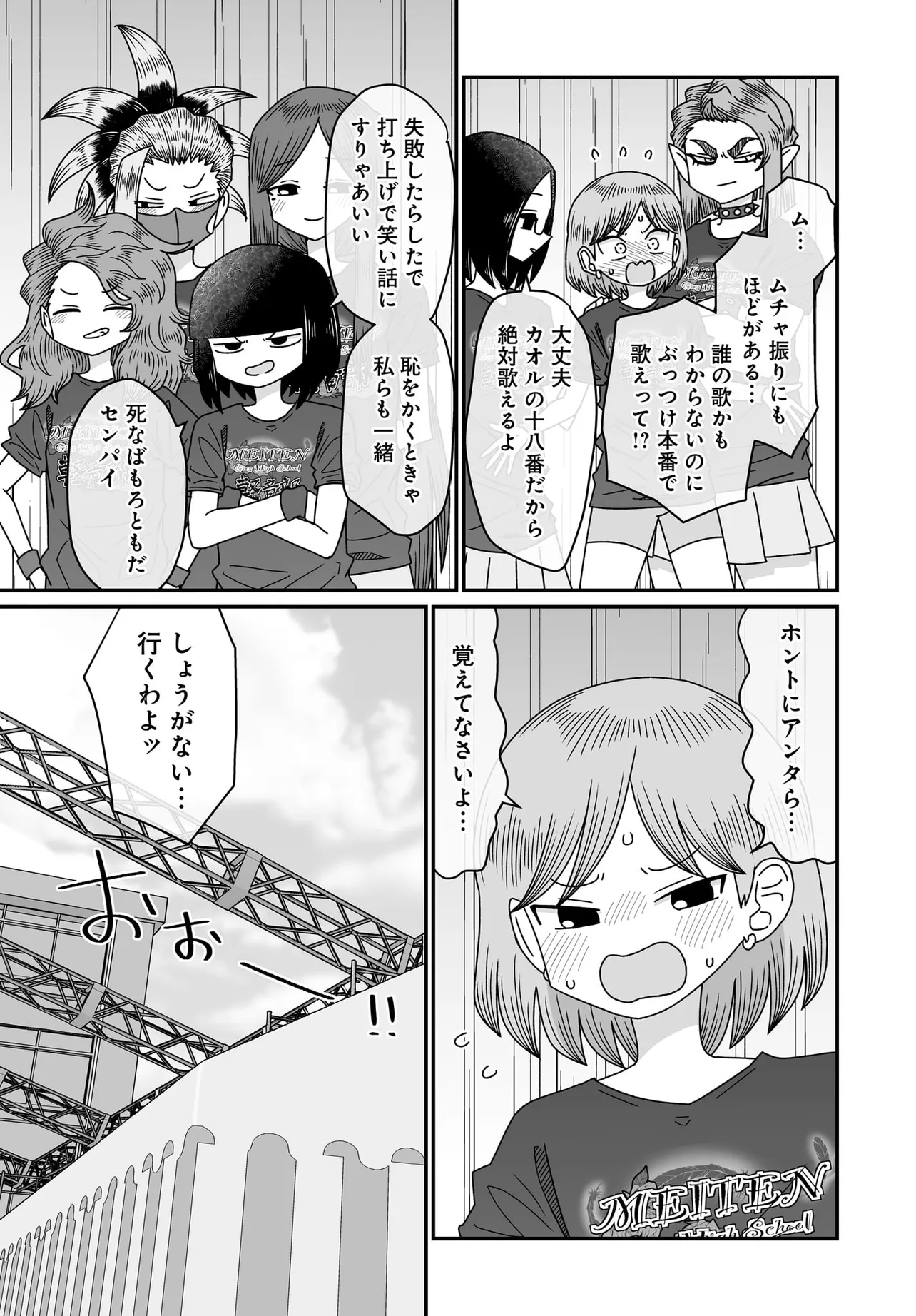 P47