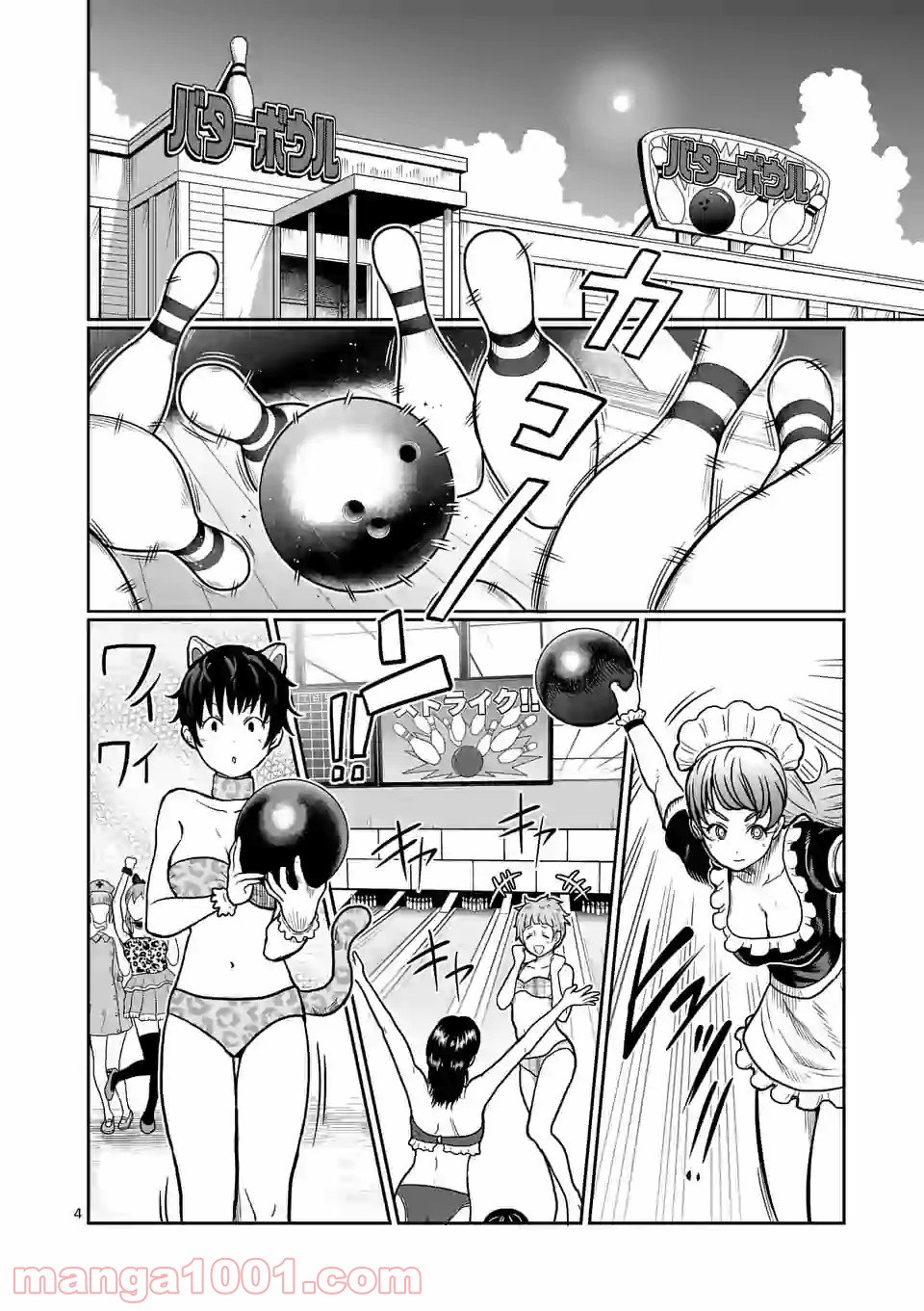 P4