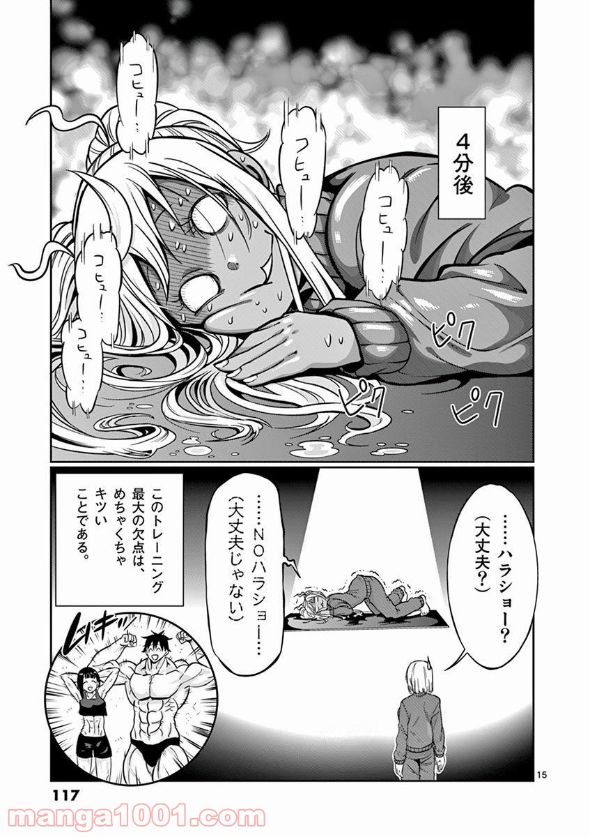 P15