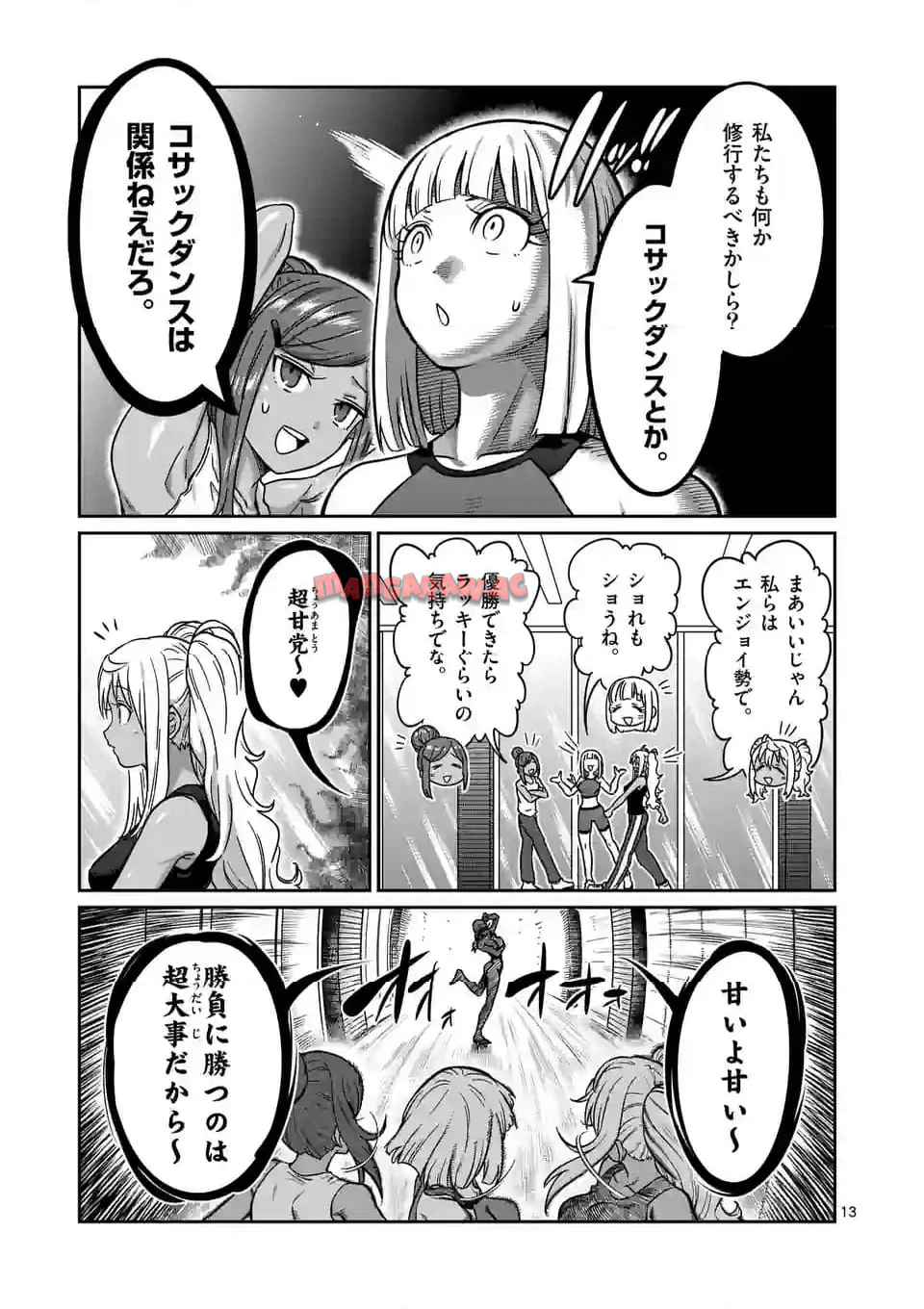P13