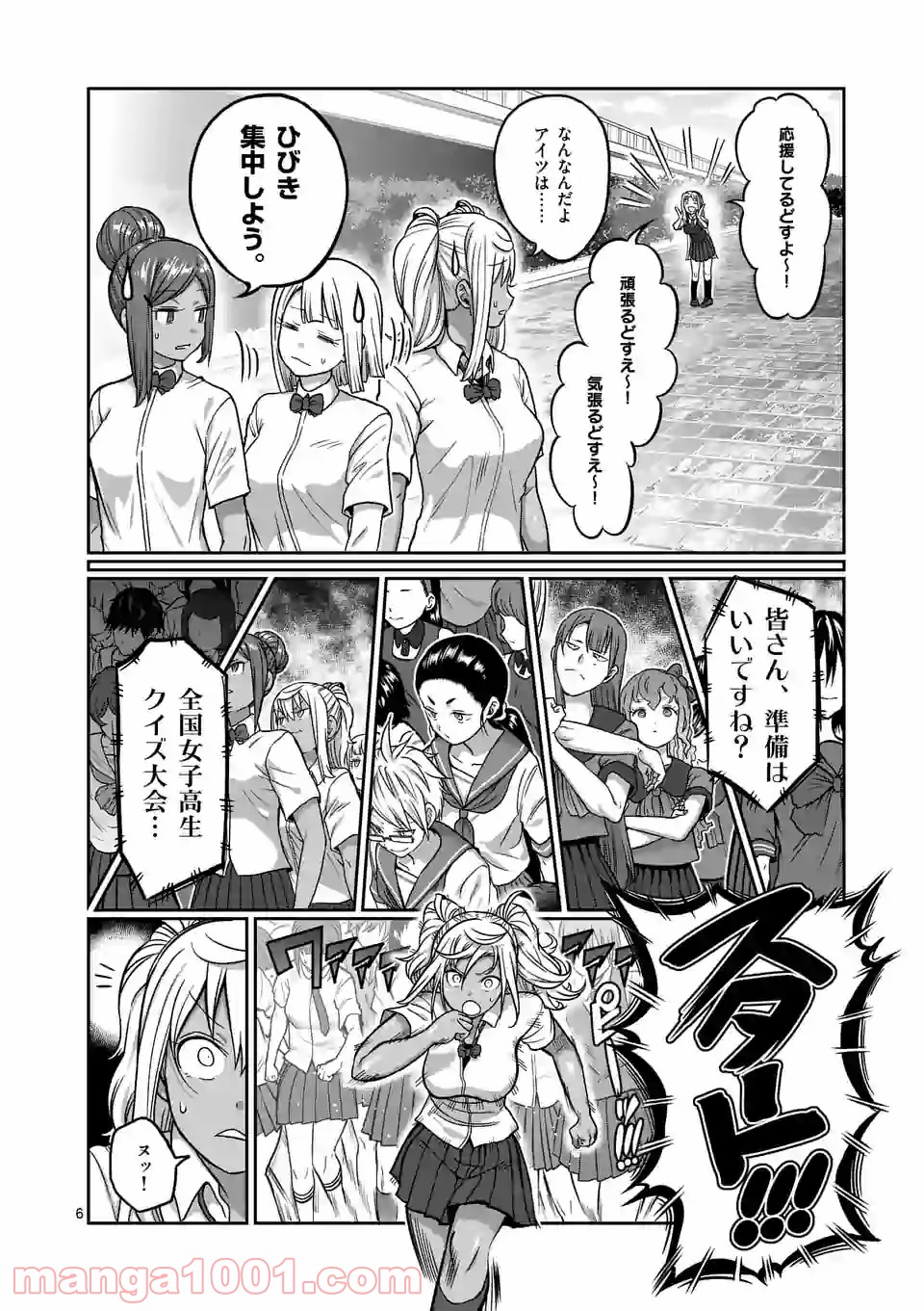 P6