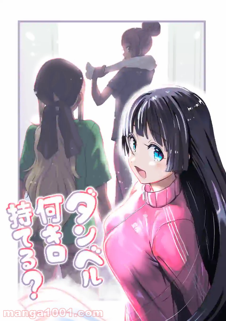 P3
