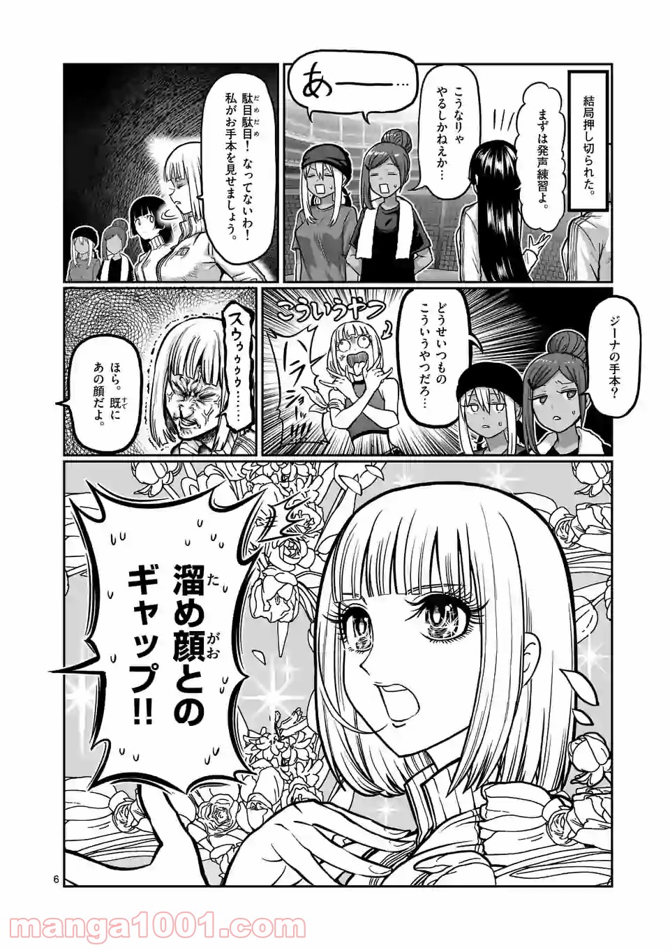 P6