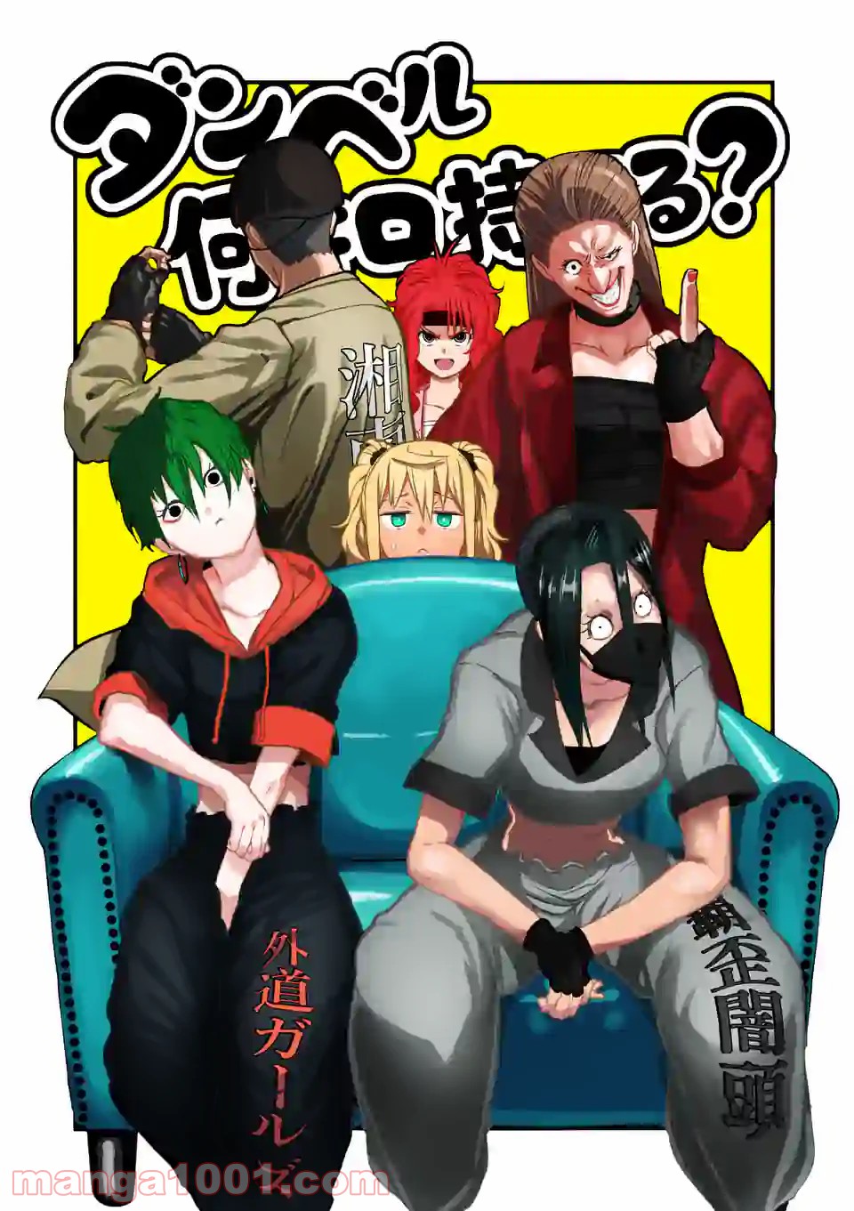 P3